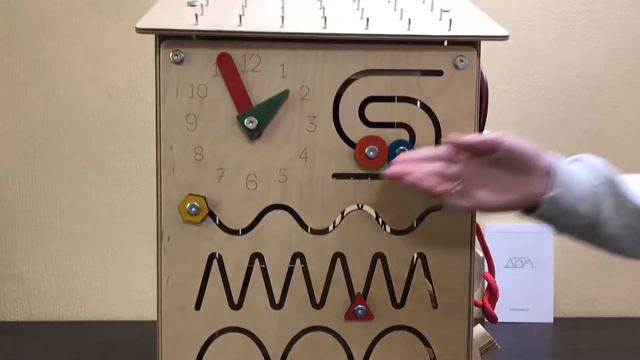 Обзор на «Занятный дом» деревянный. Купить Бизиборд Занятный дом. смотреть онлайн