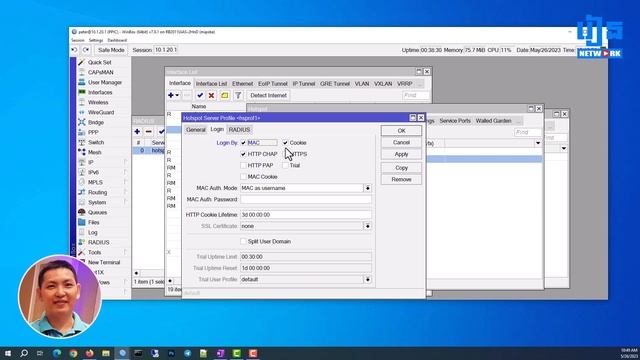 MikroTik User Manager v7 | ReanNetwork смотреть онлайн