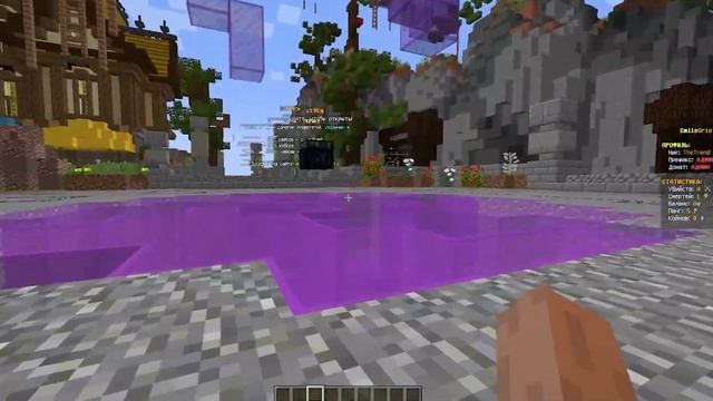 ? Лучшая Гриферская Сборка Сервера MineCraft ? Кейсы - Бесплатный донат ? Своя Cборка ? смотреть онлайн