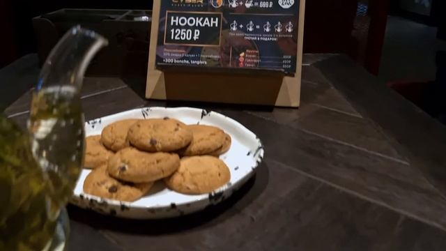 реклама бара 2 смотреть онлайн