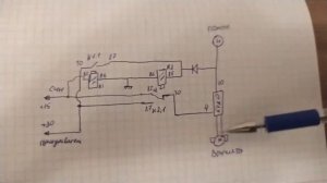 отопление уаз Патриот часть 2
