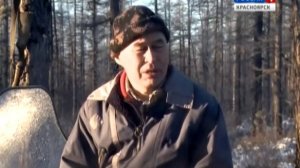 Кочевники Севера.