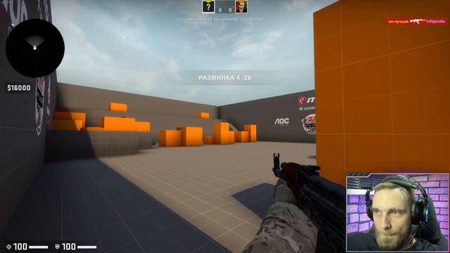 У меня 3 часа в CS:GO, а разваливаю как будто все 6 смотреть онлайн