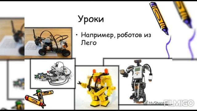 #БезназванияТВ мы начинаем новый сезон 2021 - 2022!.mp4