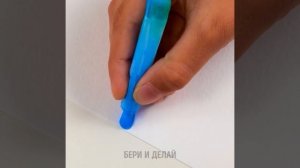 КАК НАУЧИТЬ РЕБЕНКА ВАЖНЫМ ВЕЩАМ? Бесценные лайфхаки для умных родителей
