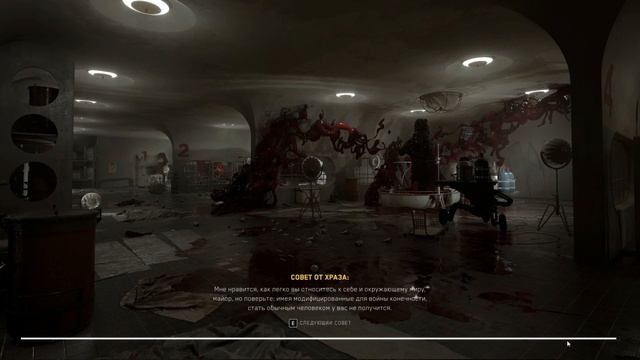 СХОДКА НЕ УДАЛАСЬ | ATOMIC HEART [ПРОХОЖДЕНИЕ] #19 смотреть онлайн