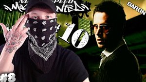 БАРОНЧИК УЛЕТЕЛ В ПОМОЙКУ ► Need for Speed: Most Wanted 2005 #8