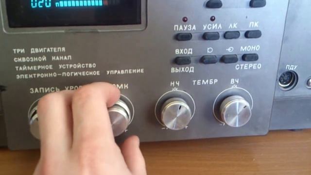 Орбита-107с смотреть онлайн