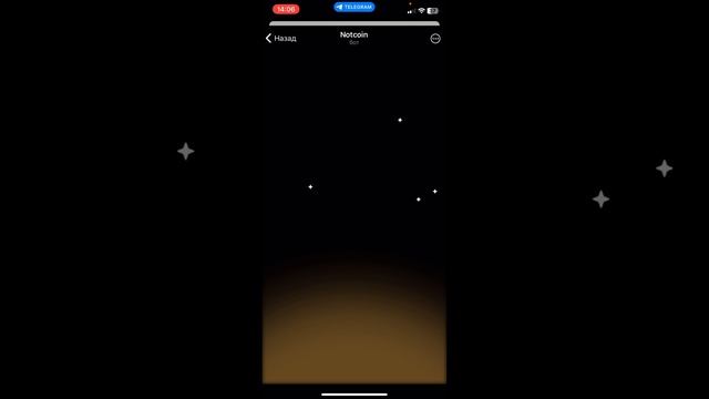 Notcoin новая криптовалюта от Павла Дурова смотреть онлайн