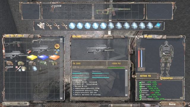 S.T.A.L.K.E.R. Апокалипсис Redux #4. Супер-экзоскелет смотреть онлайн