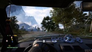 BEAV!SE И СЕРЖ В FAR CRY 4 : СЛОНОВЬЯ ДУПА