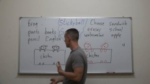 ESL Games (GWG)  #72 Stickyball Spelling