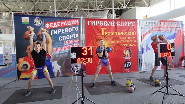 Аникаев Денис Длинный цикл 25 кг - 5 минут смотреть онлайн