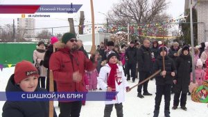В нижегородском конном клубе «Достижение» с размахом отпраздновали Масленицу