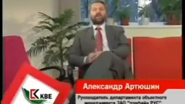 Окна KBE mir-okon.ucoz.net смотреть онлайн