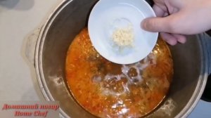 Угро. ВОСТОЧНАЯ КУХНЯ.