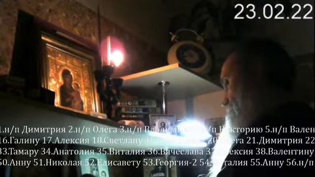 Прямая трансляция пользователя Традиции Православия смотреть онлайн