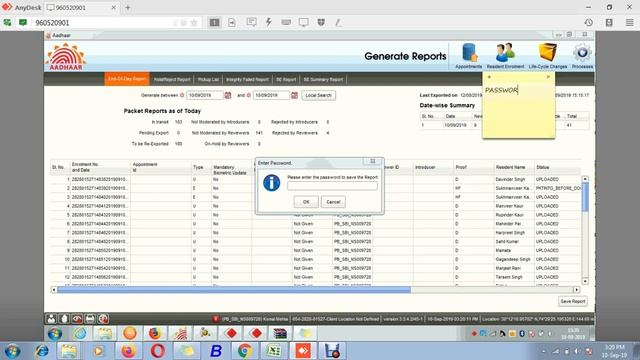 Aadhar card mein html file kaise save krne смотреть онлайн