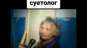 Как начался пожар?! 🤣🤣🤣