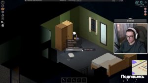 Project zomboid | Повышаем строительство | Роузвуд