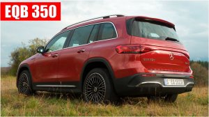 Роскошный внедорожник Мерседес EQB 350 4Matic 2022