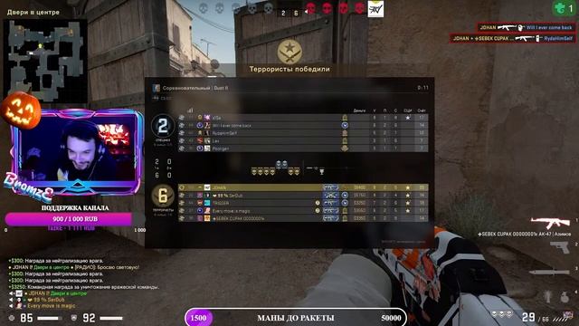 Хэллоуин | GTA RP | RADMIR 1 | Downtown | Стрим смотреть онлайн