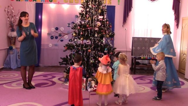 Новогодний "ПРАЗДНИК для себя" разновозрастная группа № 1. 29.12.2020 г. смотреть онлайн