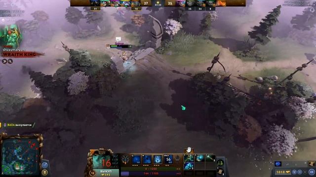 Dota 2 / Всем Привет.! смотреть онлайн