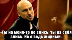 Вредны ли пельмени на самом деле?