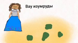 энканто в двух словах