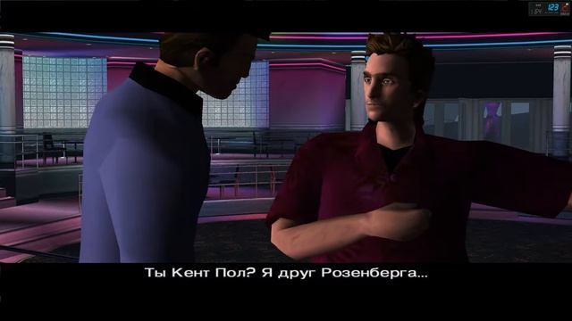 Grand Theft Auto Vice City # 3 - Драка в аллее.mkv смотреть онлайн