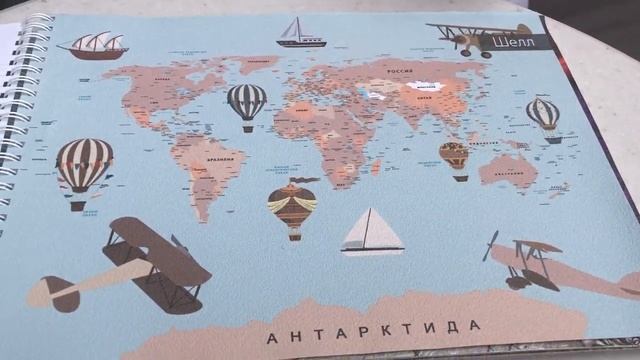 Обзор фотообоев текстура Шелл. смотреть онлайн