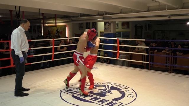 Кикбоксинг 18 12 21 Белый ринг 4 пара Шкитин Денис Ляшенко Владислав смотреть онлайн