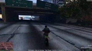 GTA 5 - Ограбление ювелирного магазина Часть 2