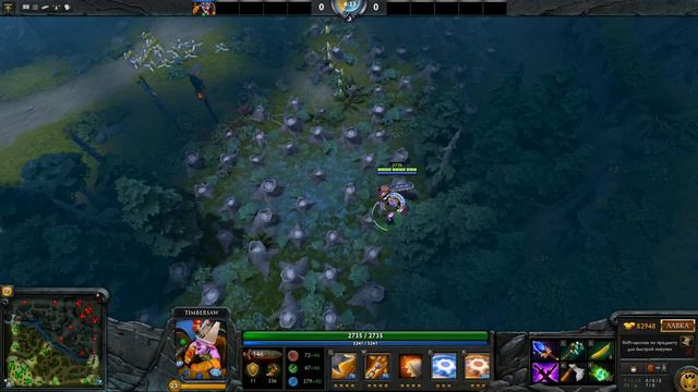 Пасхалка в доте БАНАНЫ ОМ-НОМ-НОМ!!!!! смотреть онлайн