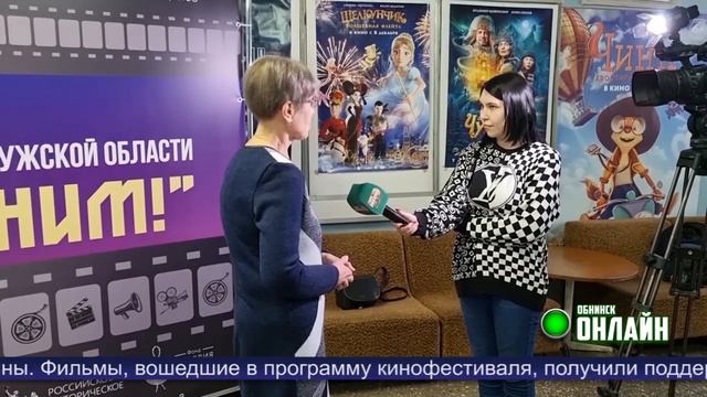 19.12.2022.  Открытие фестиваля кино