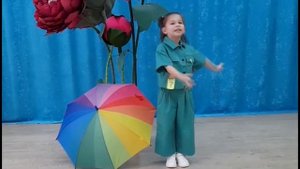 "На что похожи зонтики?" Евтодьевой Аллы