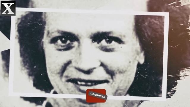 Самые ИЗВРАЩЕННЫЕ малоизвестные женщины НАДЗИРАТЕЛЬНИЦЫ