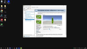 Как Реально Повысить FPS в AMAZING RP в 2023 году?