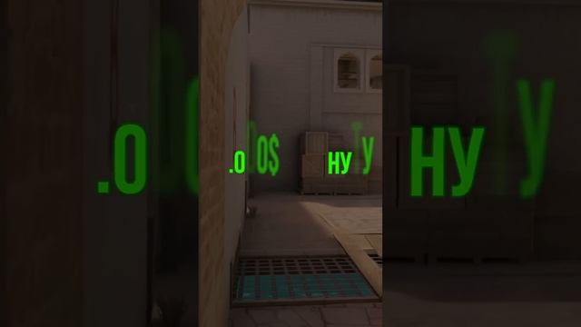 СКОЛЬКО НУЖНО ВРЕМЕНИ ИЛОНУ МАСКУ ЧТОБЫ КУПИТЬ DEAGLE AUREATE В STANDOFF 2? смотреть онлайн