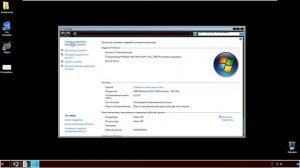 Повреждение реестра Windows 7