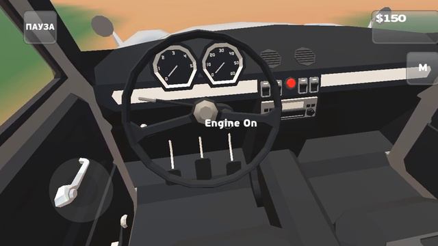 пикап версия 1.3.5 смотреть онлайн