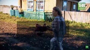 Татары Бураевского района