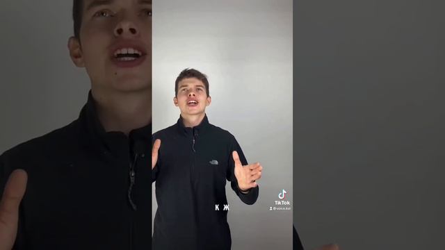 А какие упражнения для голоса знаешь ты? Пиши в комментариях ⬇️⬇️⬇️#голос #voice #реклама #костанай смотреть онлайн