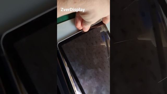 Замена стекла на планшете Samsung Tab s7+ в сервисном центре ZverDisplay.