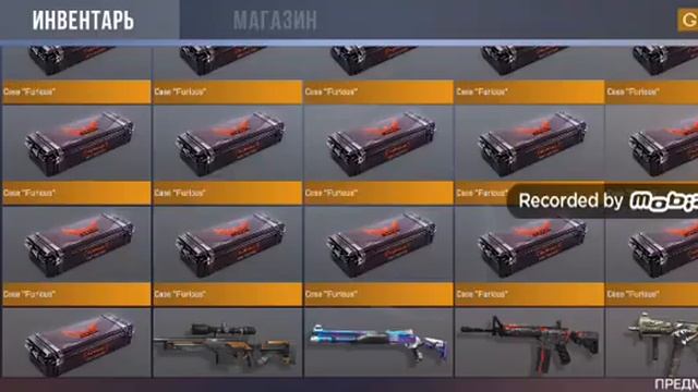 Открытие кейсов и боксов. 1 часть.Симулятор кейсов STANDOFF 2 смотреть онлайн