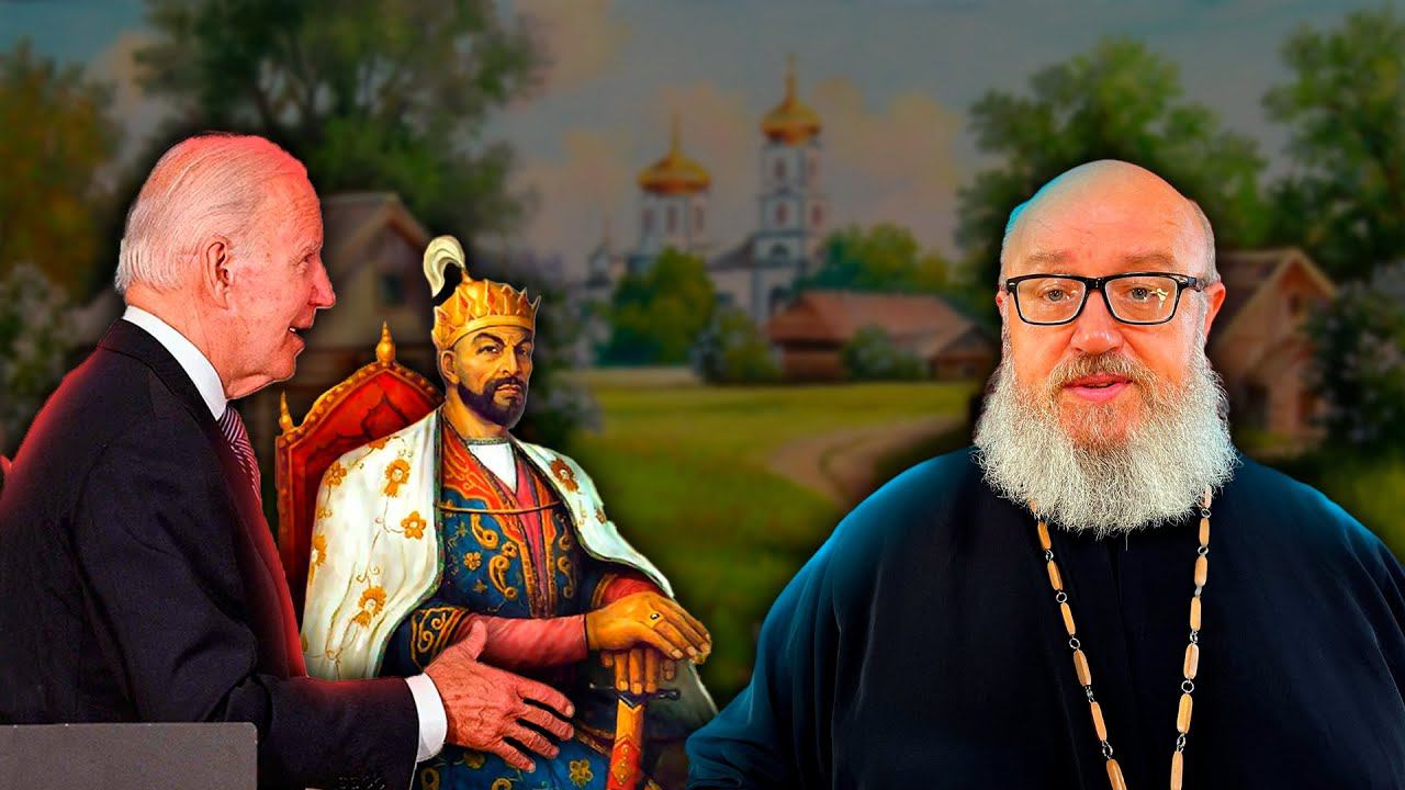 Пресвятая Богородица! Святая Русь нуждается в помощи!