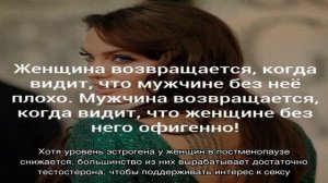 Когда женщина начинает стареть и почему: в каком возрасте, где в организме проявляются признаки, к.
