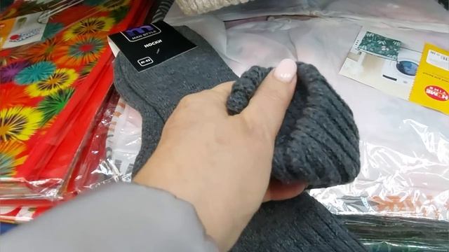 Фикс Прайс. Покупаем только  нужные товары!Солигорск. БЕЛАРУСЬ.