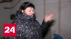 Украинская артиллерия продолжает бить по социальным объектам - Россия 24
